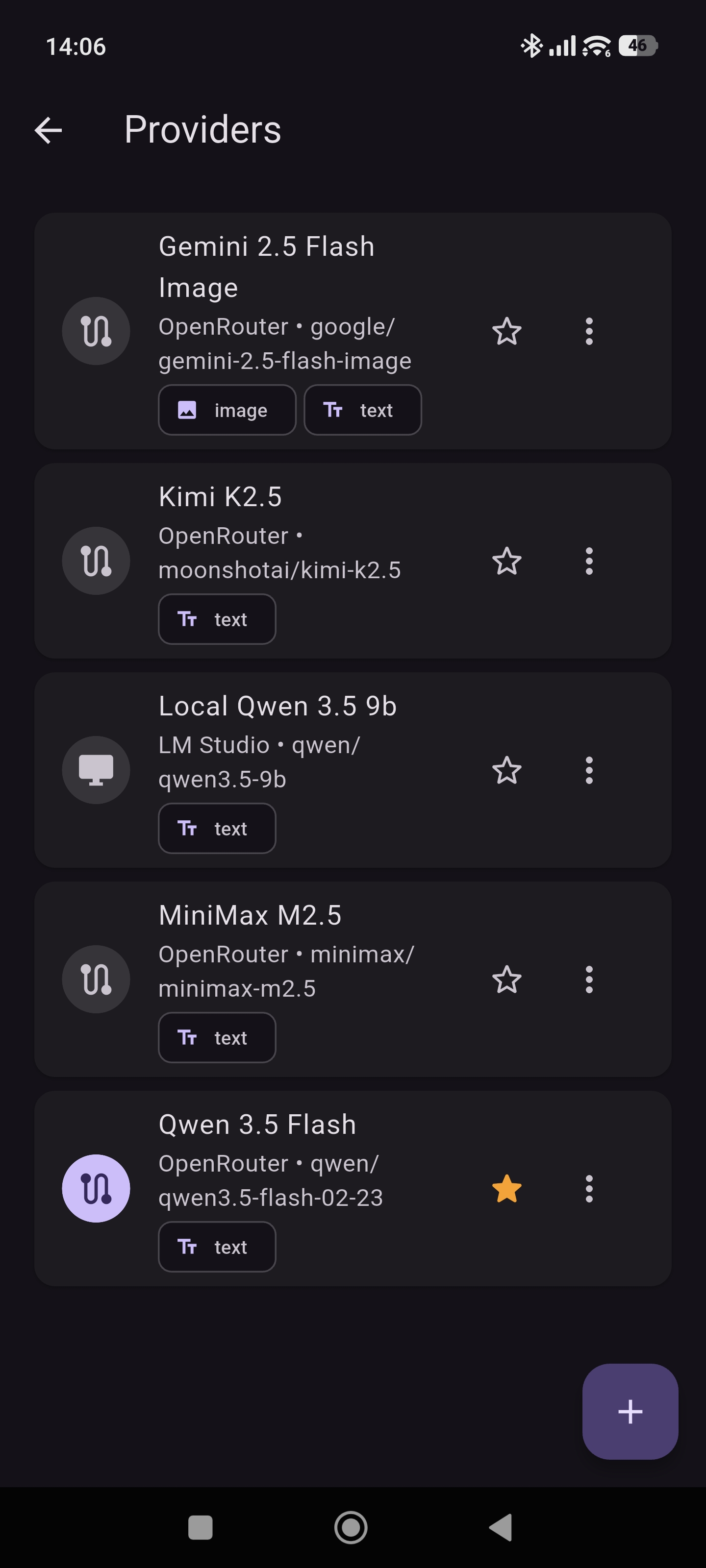 Provider list screenshot